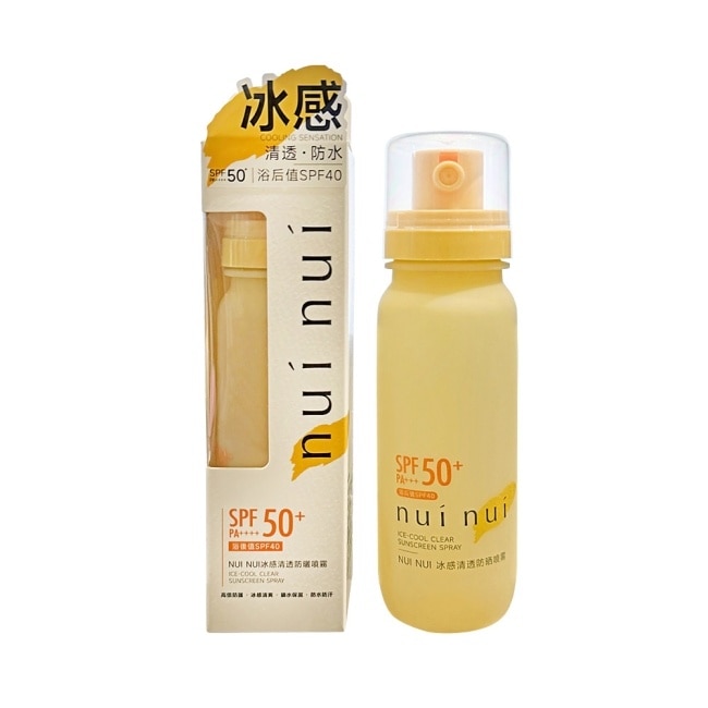 nuinui冰感清透防曬噴霧 SPF50+ PA+++ 90ML image