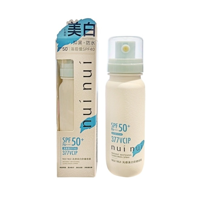 nuinui 光感美白防曬噴霧 SPF50+ PA+++ 90ML