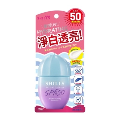 SHILLS - SHILLS舒兒絲很耐曬超清爽水感UV防曬乳40ml(美白型)SPF50