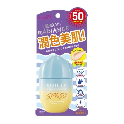 SHILLS - SHILLS舒兒絲很耐曬超清爽水感UV防曬乳40ml(潤色型)SPF50