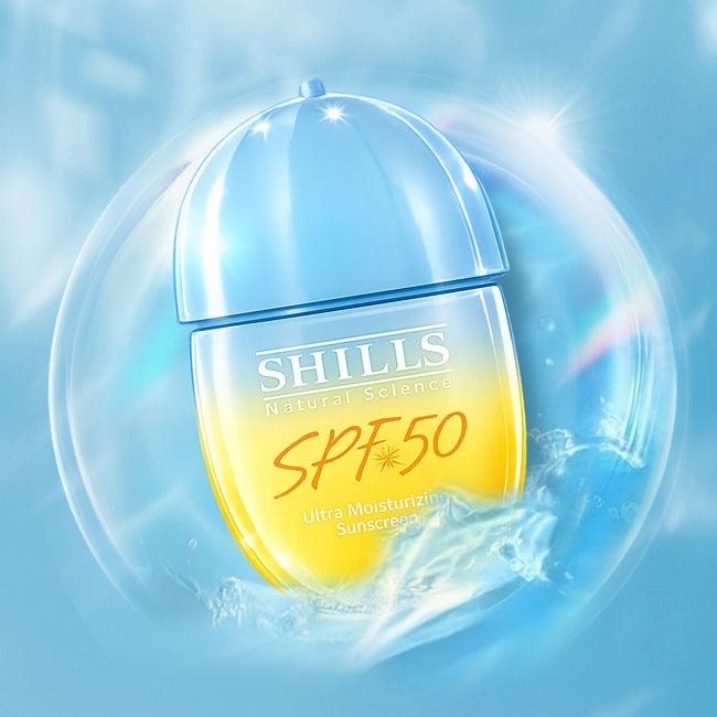 SHILLS舒兒絲很耐曬超清爽水感UV防曬乳40ml(潤色型)SPF50