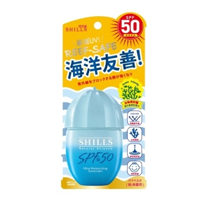 SHILLS - SHILLS舒兒絲很耐曬超清爽水感UV 防曬乳40ml(戲水型)SPF50(海洋友善)