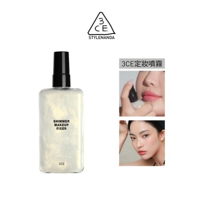 3CE - 3CE 定妝噴霧 #閃耀水光款 95ml