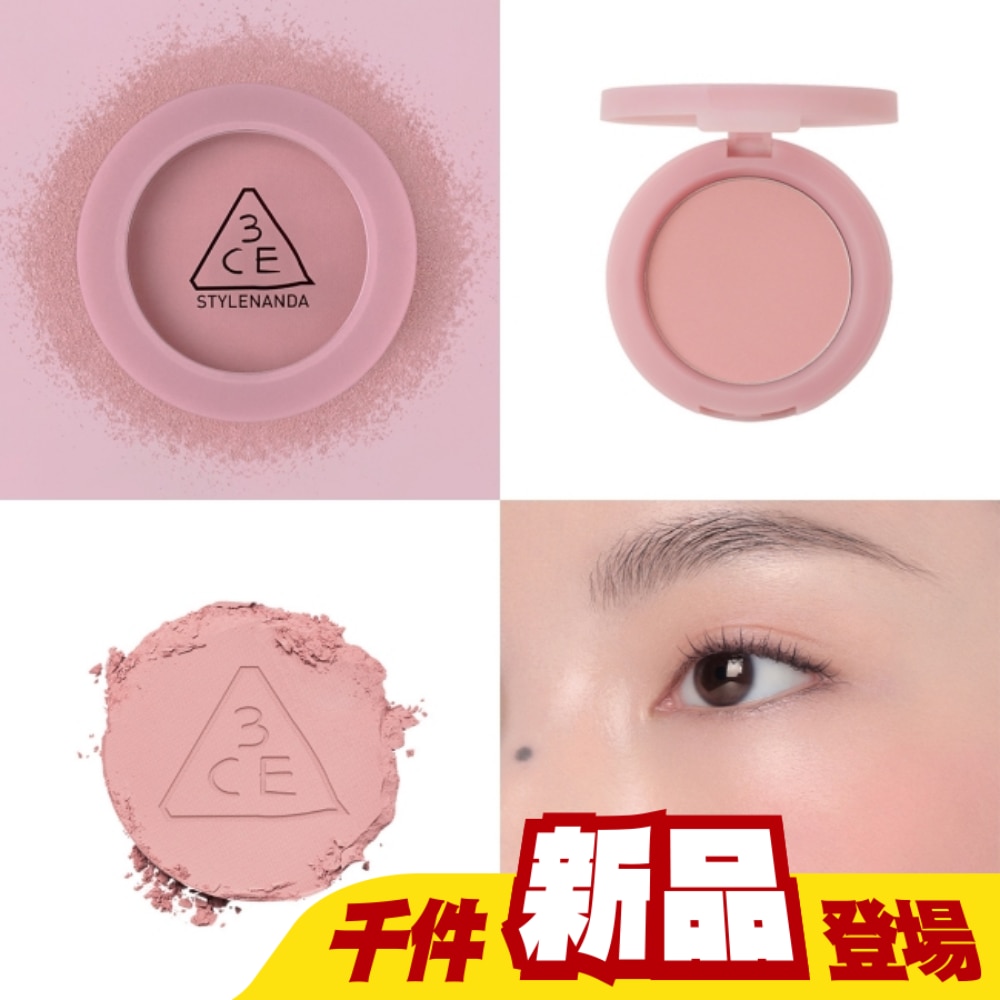 WTCTW-320896-front-6t8SbN2u-zoom