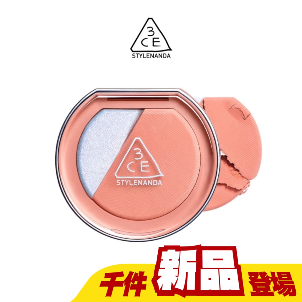 WTCTW-320902-front-6rYFusYH-zoom