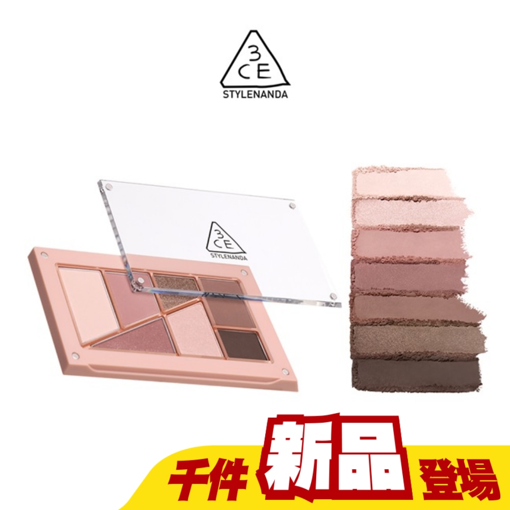 WTCTW-320906-front-2aiL0XE1-zoom