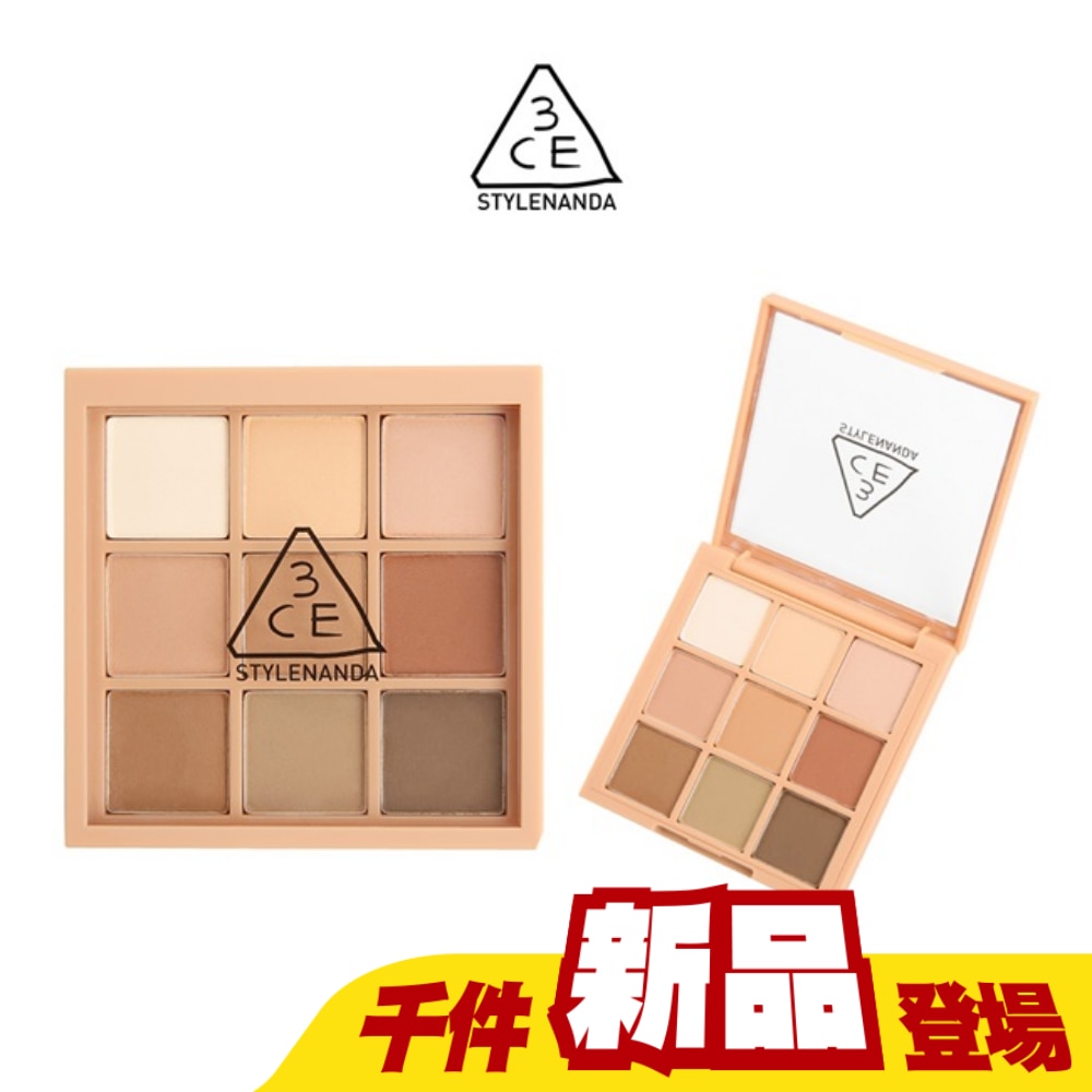 WTCTW-320914-front-fK9hQgJd-zoom