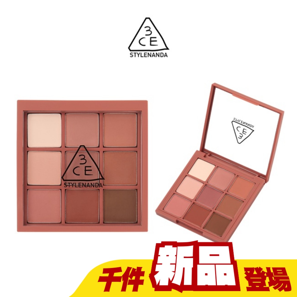 WTCTW-320917-front-IFznCldQ-zoom