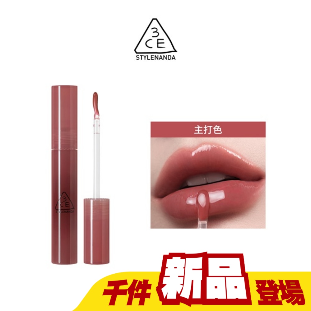 WTCTW-320922-front-75OJfZEP-zoom