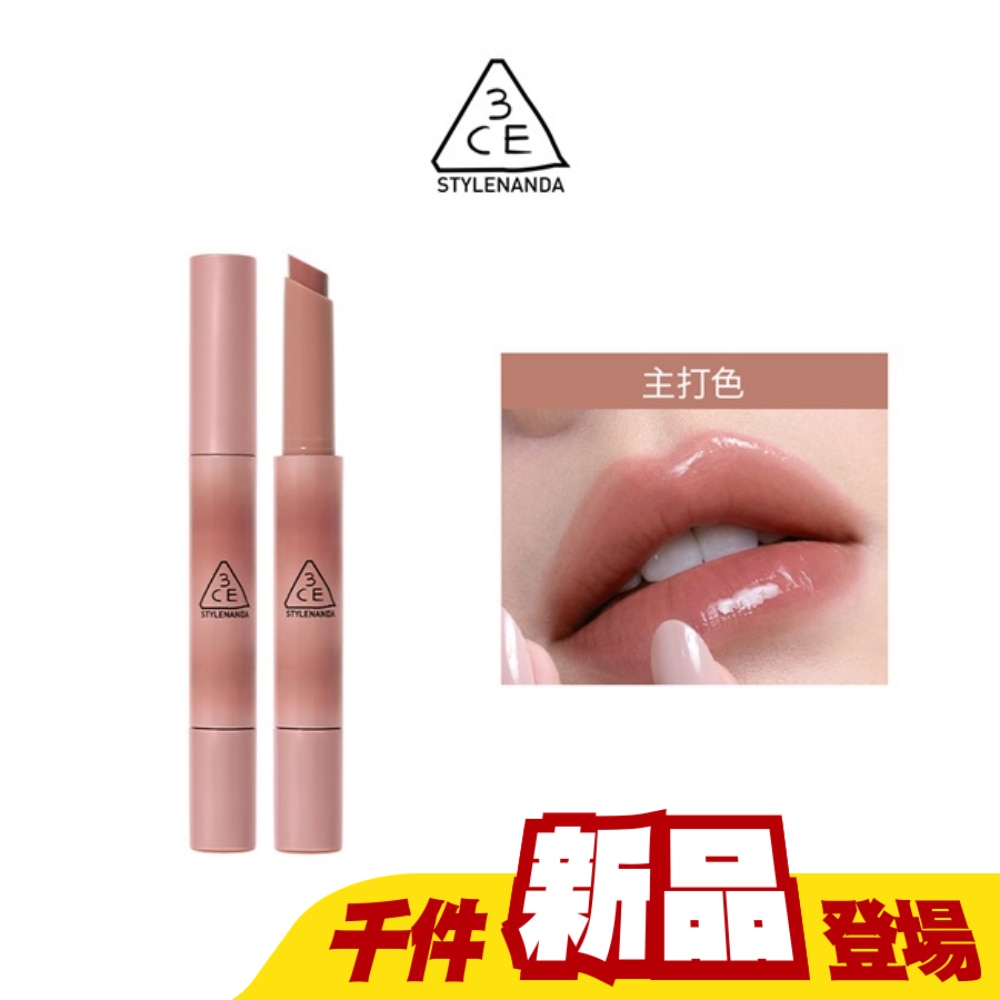 WTCTW-320927-front-83gDpdt9-zoom