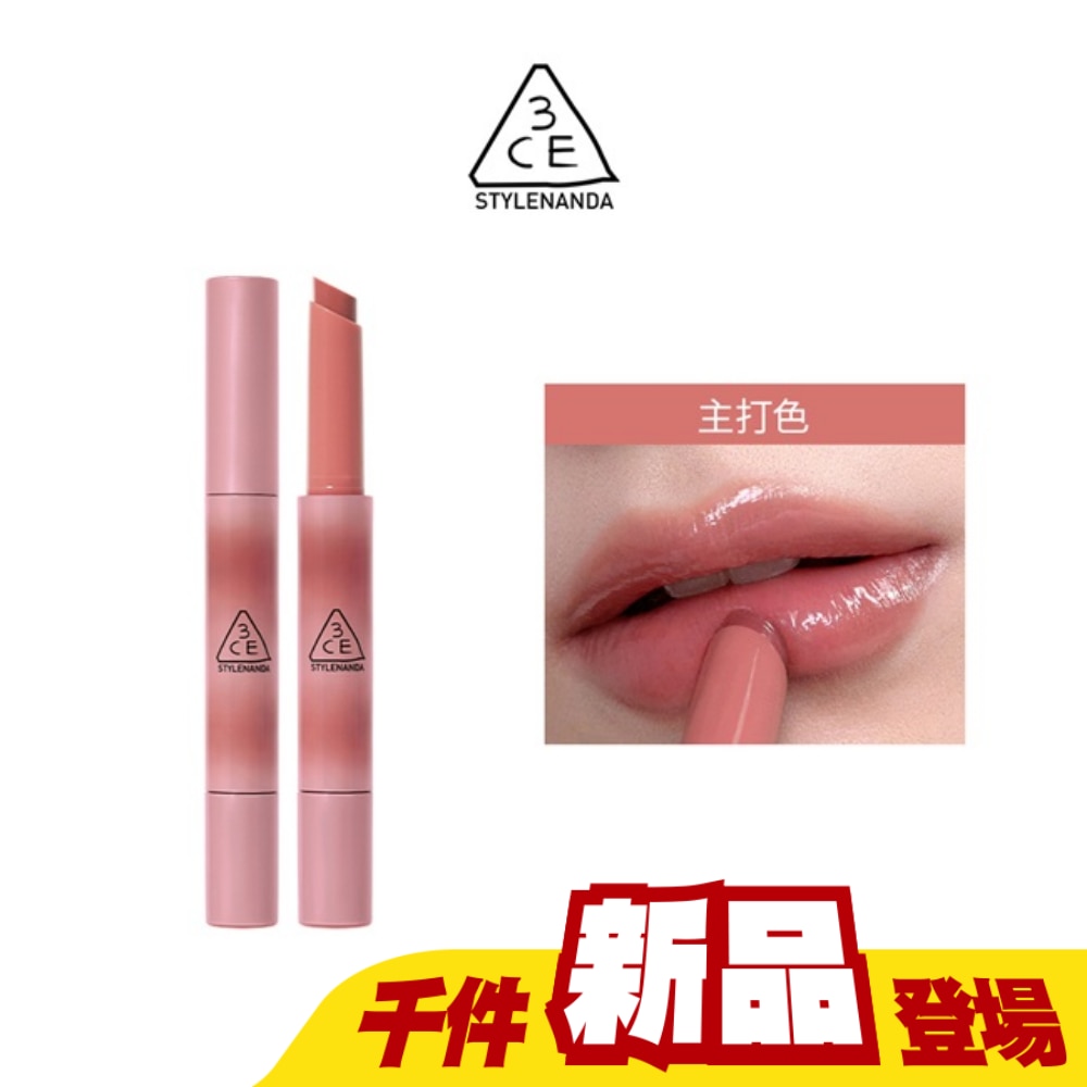 WTCTW-320928-front-uyau1XkY-zoom