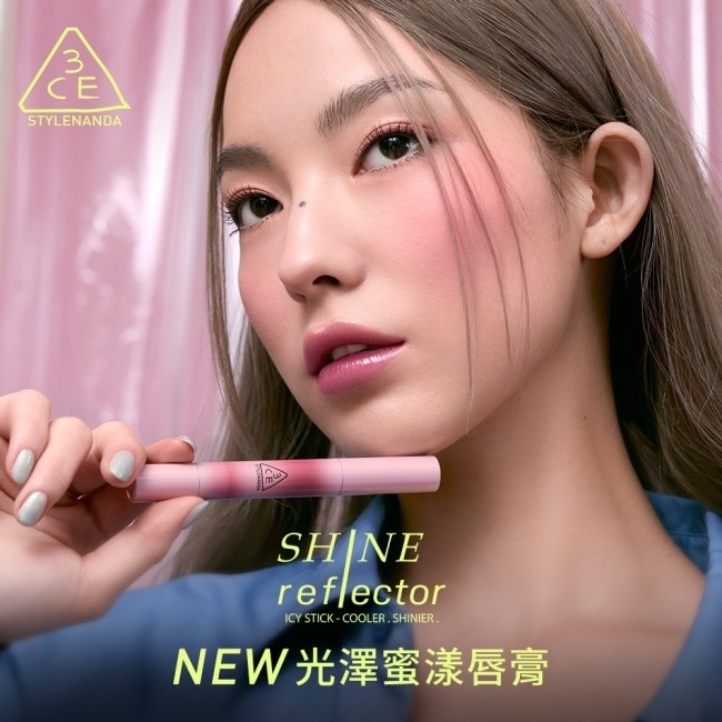 3CE光澤蜜漾唇膏 #5 流光水晶 RAIN OR SHINE 1.7g