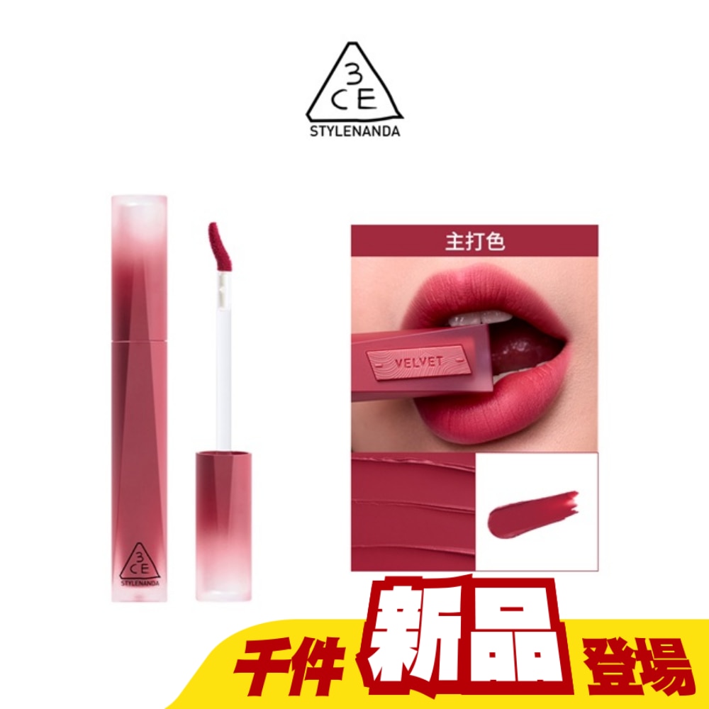 WTCTW-320933-front-BOzvLnB9-zoom