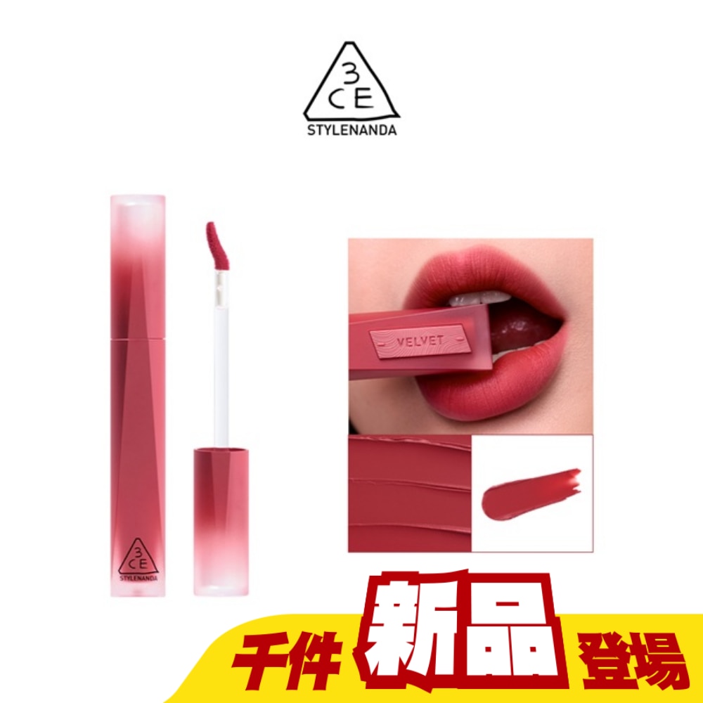 WTCTW-320935-front-8BW7zekM-zoom