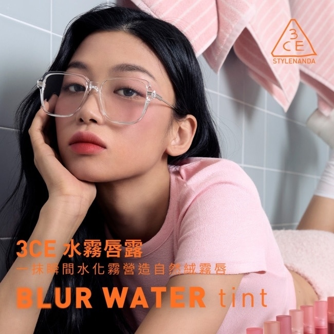 3CE水霧唇露 #DEAR MARCH三月蜜桃 4.6g