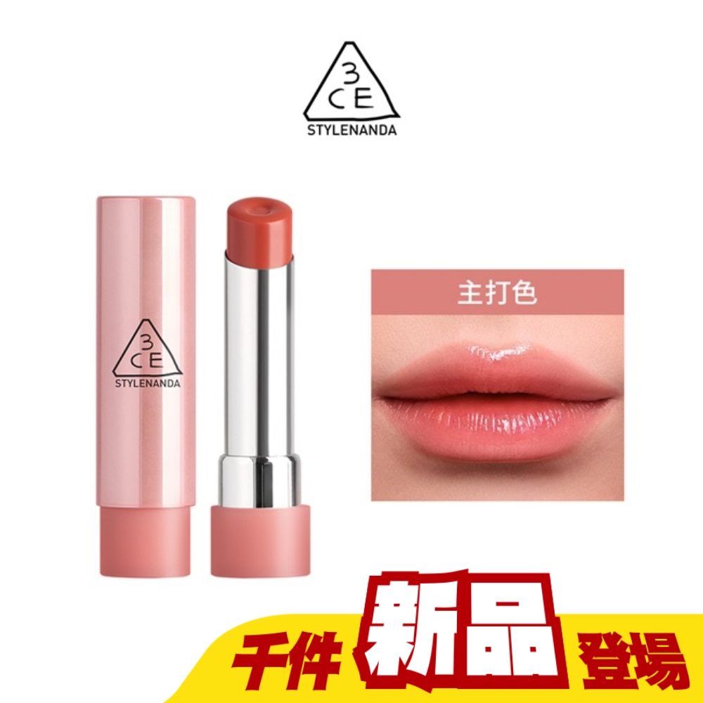 WTCTW-320954-front-jM8pHYYs-zoom