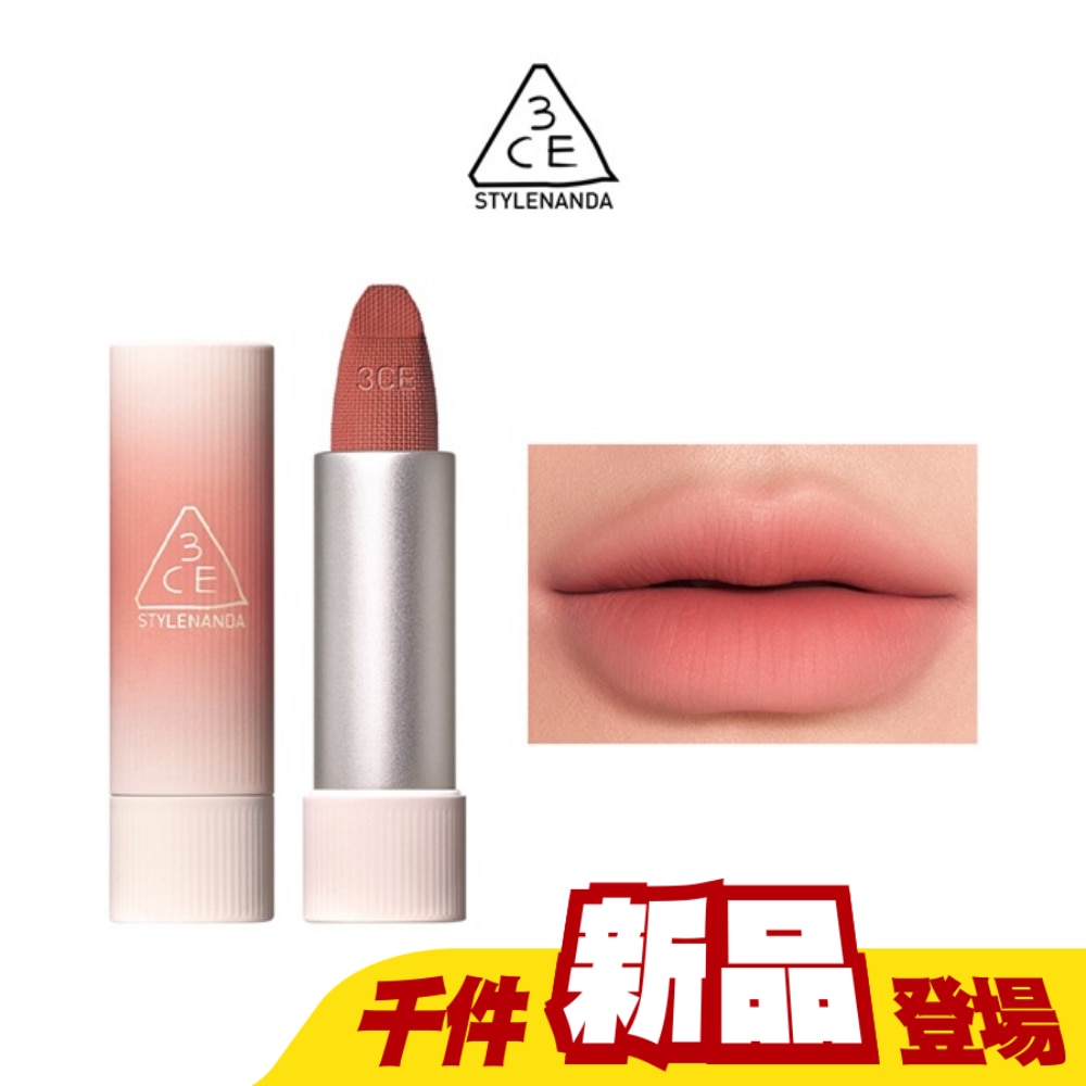 WTCTW-320960-front-OklZOffX-zoom