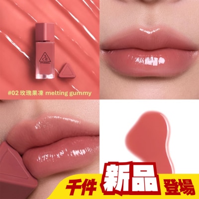 3CE - 3CE果凍護唇蜜 #02玫瑰果凍 4g #小果凍