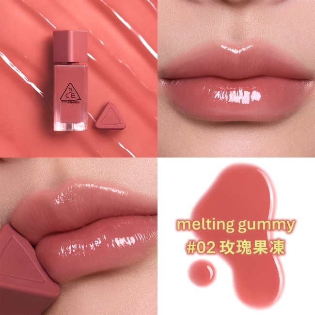 3CE果凍護唇蜜 #02玫瑰果凍 4g #小果凍 image