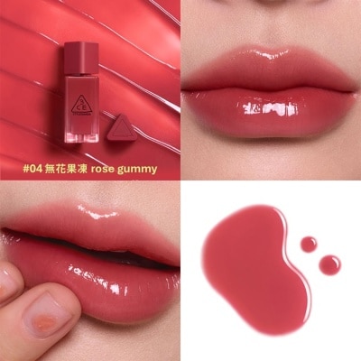 3CE - 3CE果凍護唇蜜 #04無花果凍 4g #小果凍