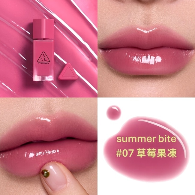 3CE果凍護唇蜜 #07草莓果凍 4g #小果凍 image