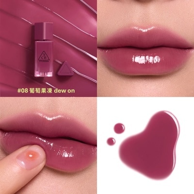 3CE - 3CE果凍護唇蜜 #08葡萄果凍 4g #小果凍