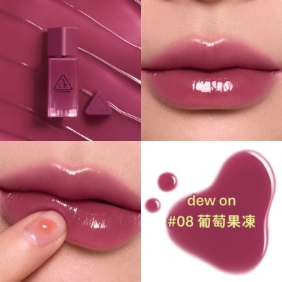 3CE - 3CE果凍護唇蜜 #08葡萄果凍 4g #小果凍 image