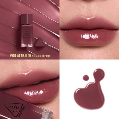 3CE - 3CE果凍護唇蜜 #09紅茶果凍 4g #小果凍