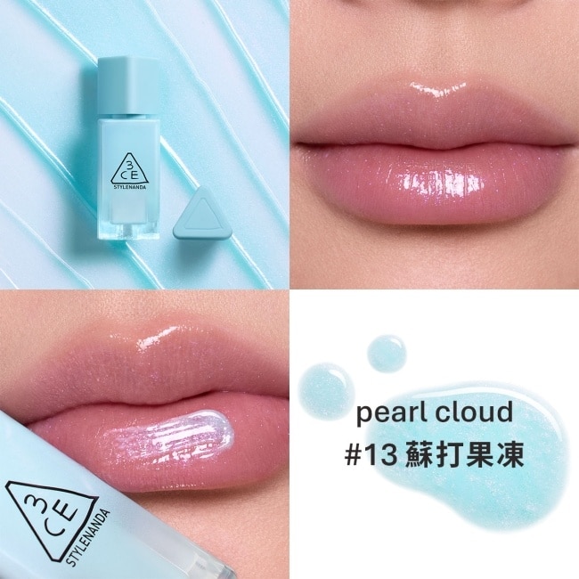 3CE果凍護唇蜜 #13蘇打果凍 4g #小果凍 image