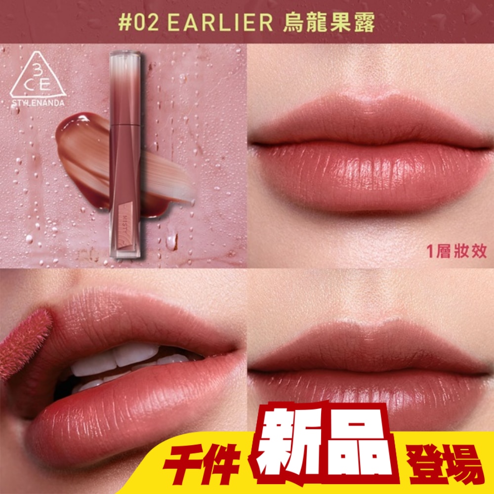 WTCTW-320979-front-TUnedTaW-zoom