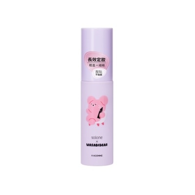 Solone - Solone x WASABI BEAR定妝噴霧 30ml