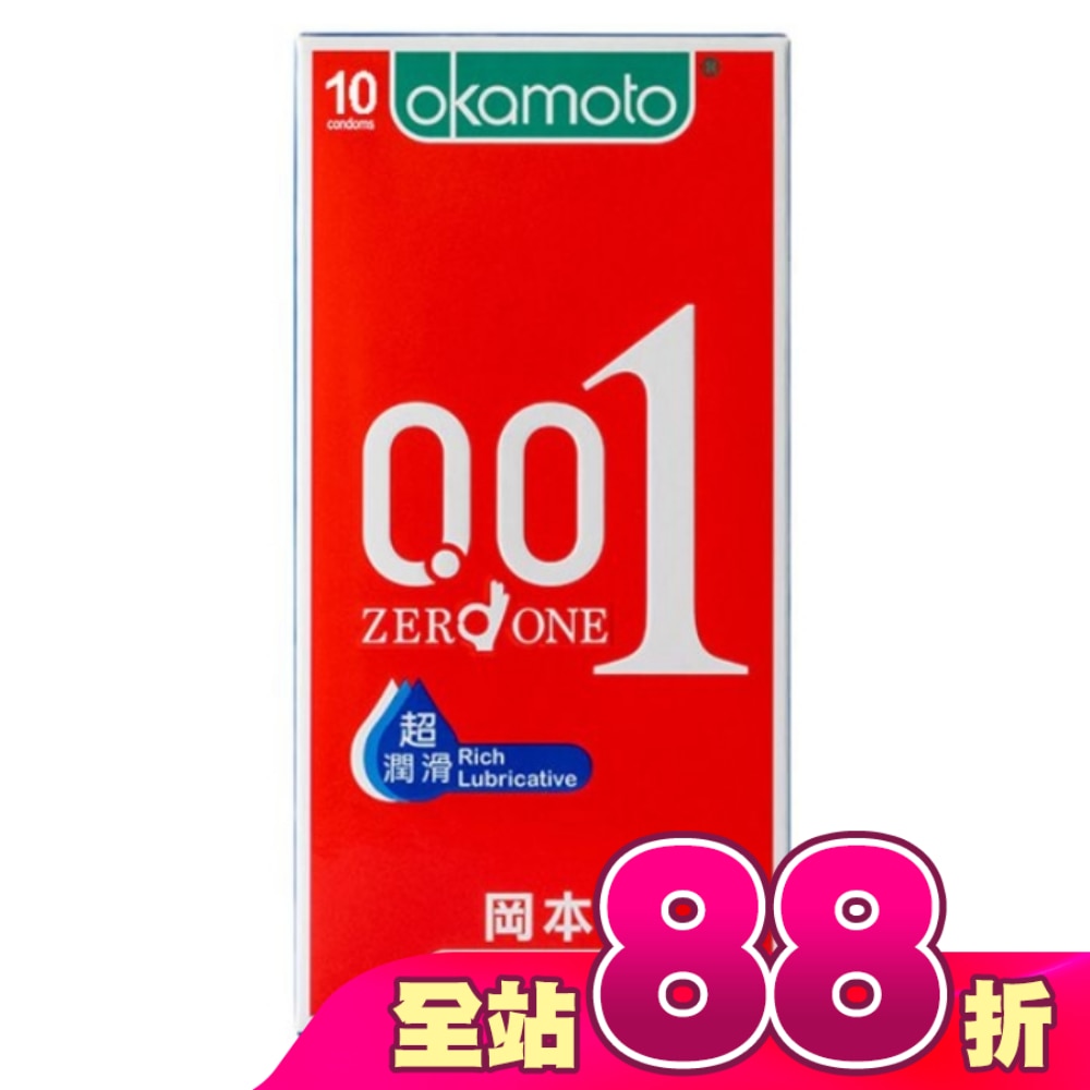 岡本001RL超潤滑10入