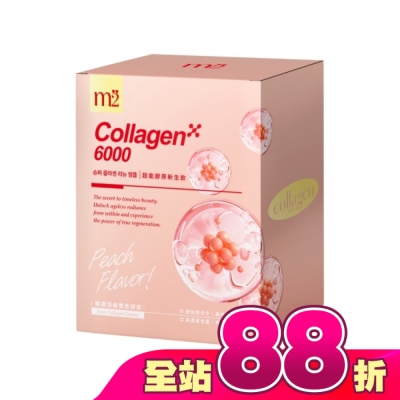 M2 - m2 超能膠原新生飲(8入/盒)