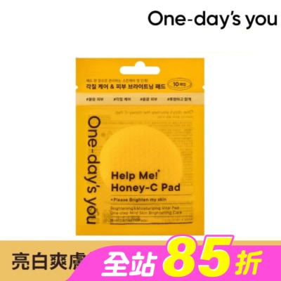 ONEDAYSYOU - 韓國OneDaysYou蜜光C亮白爽膚棉10片