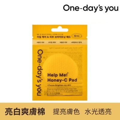 ONEDAYSYOU - 韓國OneDaysYou蜜光C亮白爽膚棉10片