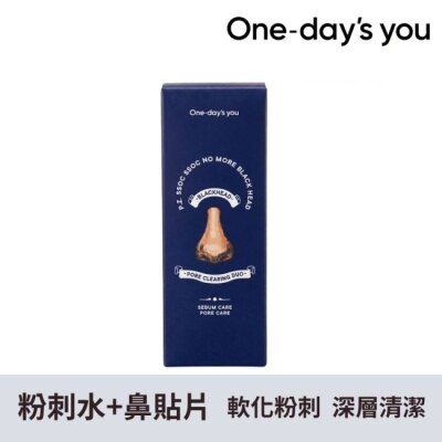 ONEDAYSYOU - 韓OneDaysYou黑頭導出液100ml+鼻貼15片