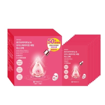 TERAECO - 韓國TERAECO玫瑰亮白水光精華面膜50入
