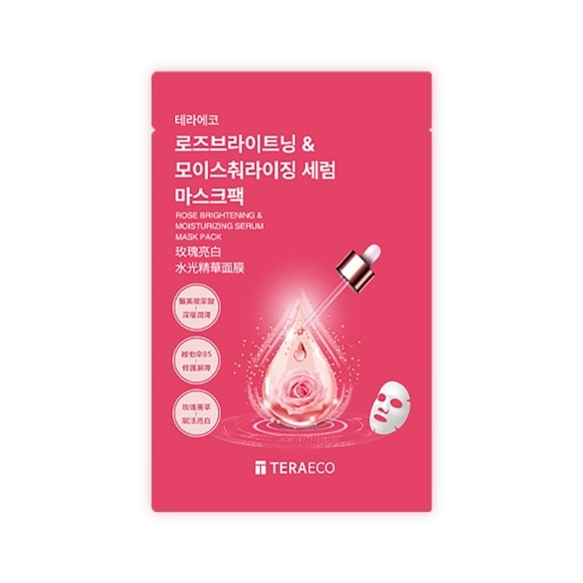 韓國TERAECO玫瑰亮白水光精華面膜25ml 1片 image