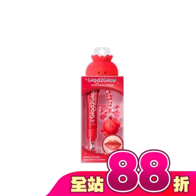 Glad2Glow - GLAD2GLOW 嘟嘟水潤護唇精華06樱桃汽水7g