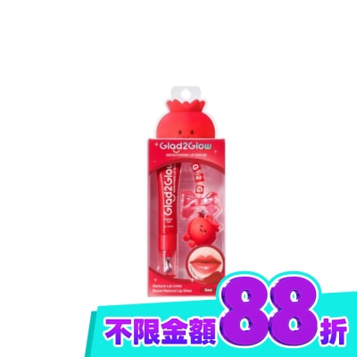 Glad2Glow GLAD2GLOW 嘟嘟水潤護唇精華06樱桃汽水7g image