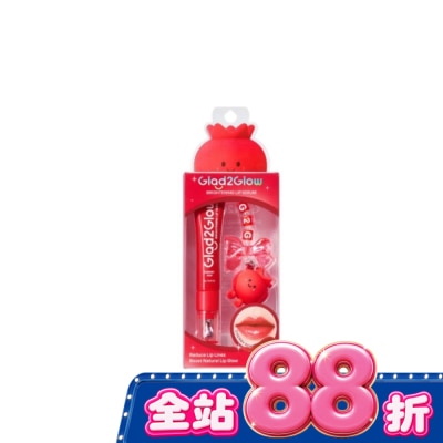 Glad2Glow - GLAD2GLOW 嘟嘟水潤護唇精華06樱桃汽水7g image