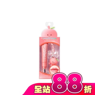 Glad2Glow - GLAD2GLOW 嘟嘟水潤護唇精華07南瓜奶凍7g