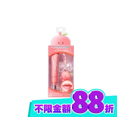 Glad2Glow GLAD2GLOW 嘟嘟水潤護唇精華07南瓜奶凍7g image