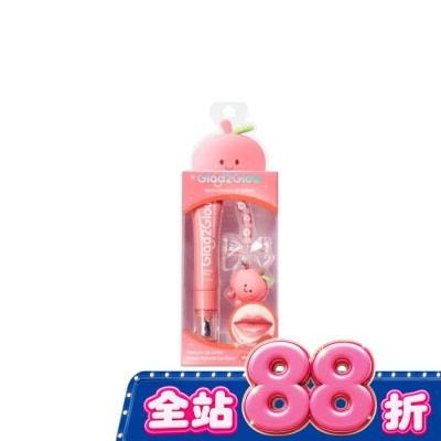 Glad2Glow - GLAD2GLOW 嘟嘟水潤護唇精華07南瓜奶凍7g image