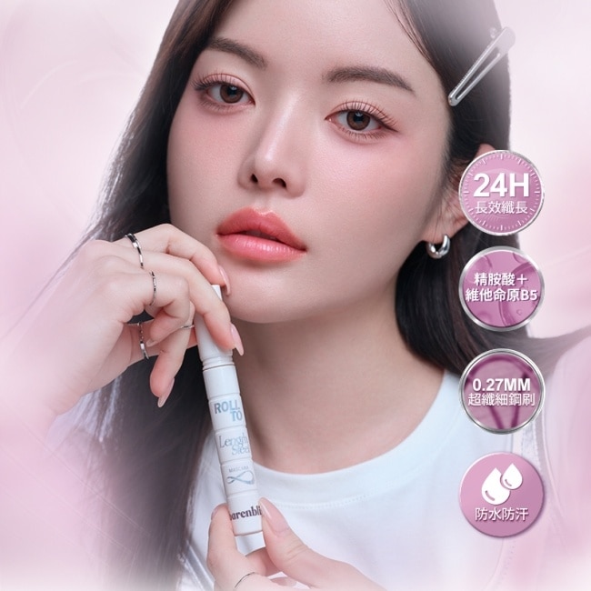 barenbliss 持久定型睫毛膏 6ml image