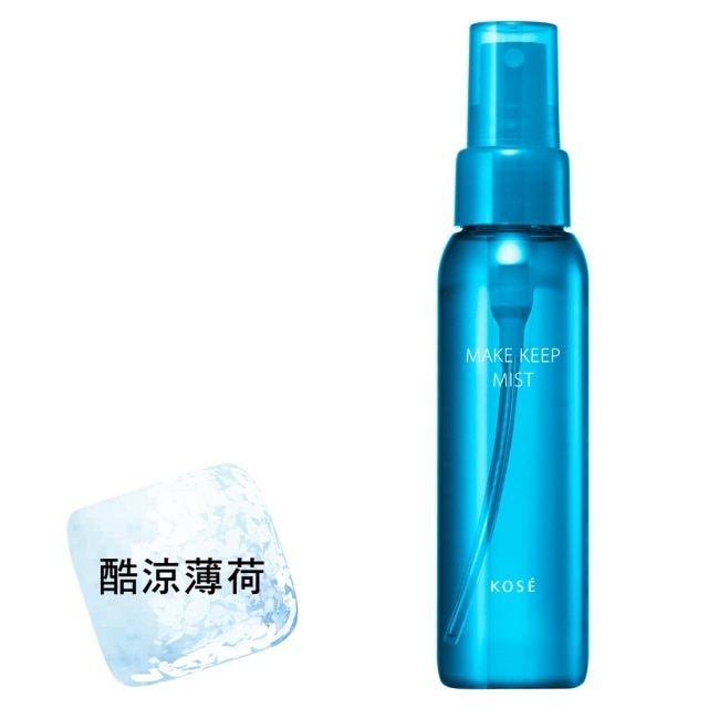 VISEE美顏定格持粧噴霧PLUS(酷涼薄荷)-80ml
