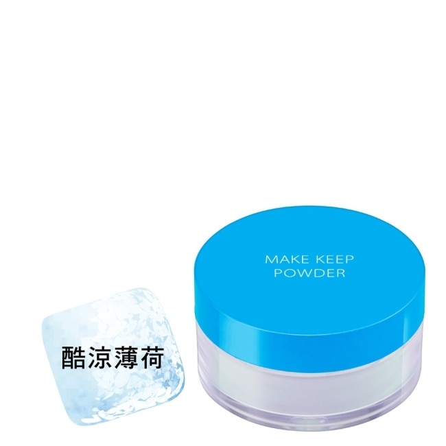 VISEE美顏定格控油柔焦UV飾底乳(酷涼薄荷)25g