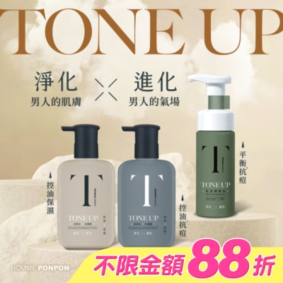 PONPONMAN - 澎澎MAN TONE UP-液態皂洗顏露-控油抗痘150g