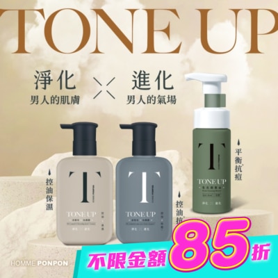PonPon 澎澎 - 澎澎MAN TONE UP-皂洗顏慕絲-平衡抗痘150g image