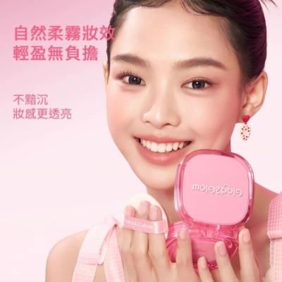 Glad2Glow - GLAD2GLOW 完美氣墊粉底01W 11g